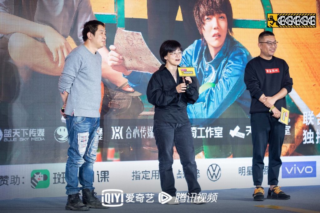 新综《哈哈哈哈哈》发布会：邓超开启剧透模式，陈赫吐槽节目“我妈妈看了会哭的”