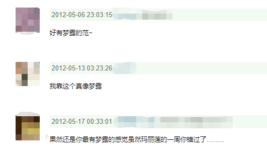 美国顶级「艳星」：13年结3次婚，27岁被曝“全裸艳照”，只会性感还狂赚4个亿？？