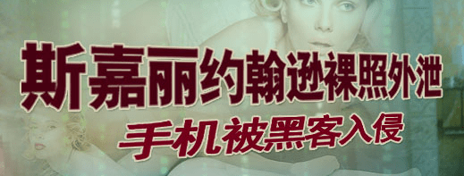 美国顶级「艳星」：13年结3次婚，27岁被曝“全裸艳照”，只会性感还狂赚4个亿？？