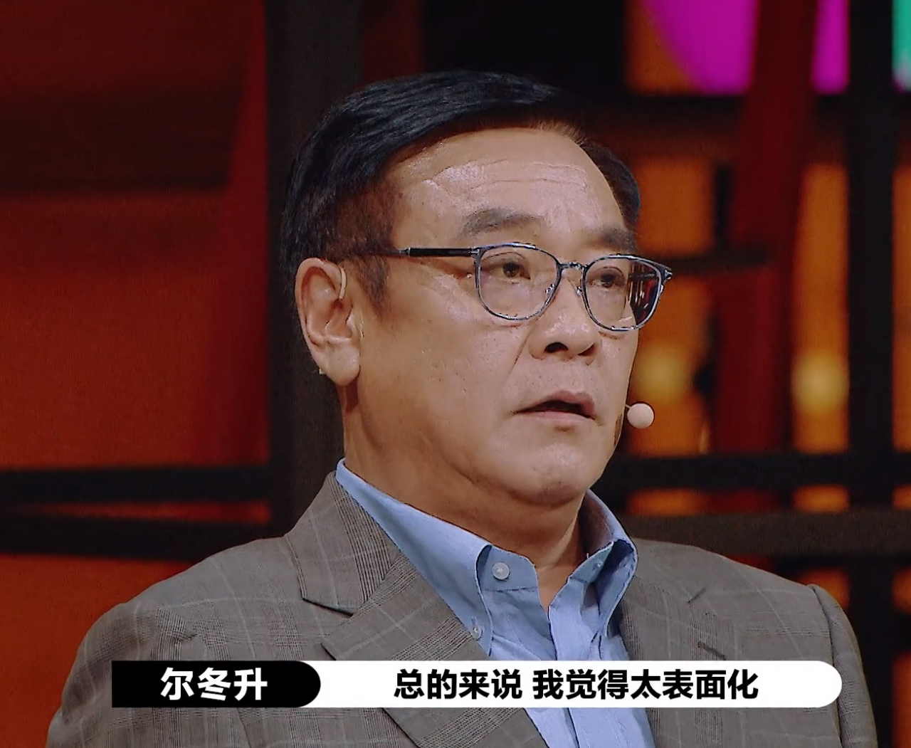 为了拍好《门徒》，主演们“疯魔”到尔冬升都提心吊胆