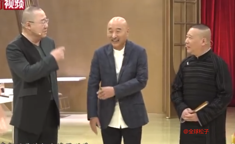 陈佩斯镜头前表达对郭德纲的“推崇”，彰显了喜剧大师的胸襟