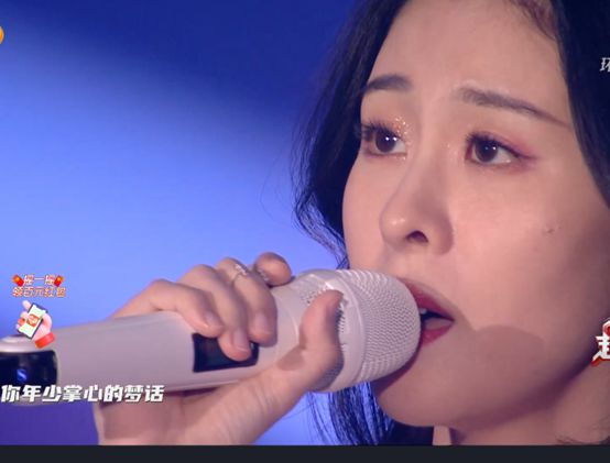 芒果晚会怼脸镜头：吴昕满脸油光，钱枫肥肉堆积，郁可唯痘坑明显