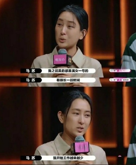 李诚儒：演艺界的毒舌“丁太升”
