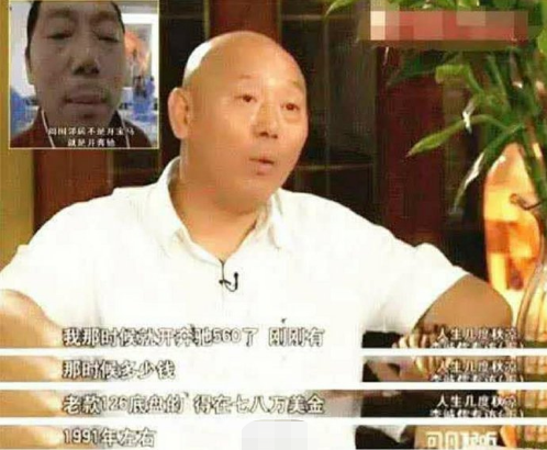 李诚儒：演艺界的毒舌“丁太升”