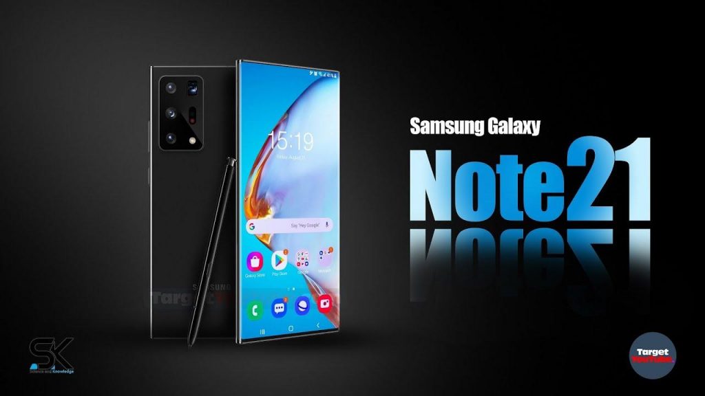 一代神机陨落，Galaxy Note 21系列可能不会发布
