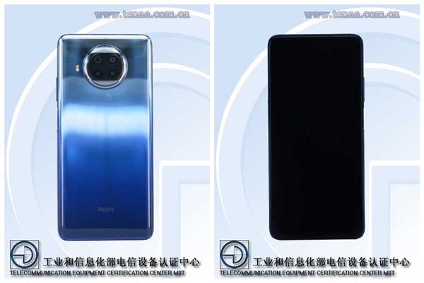 Redmi Note 9系列宣布：历时400天打造 11月26日见