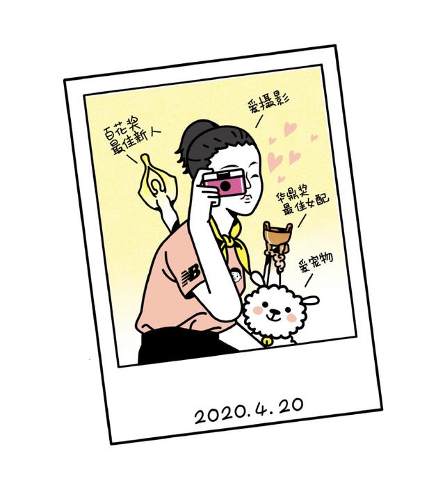 官宣：张子枫成为New balance代言人，演绎NB与Noritake联名系列