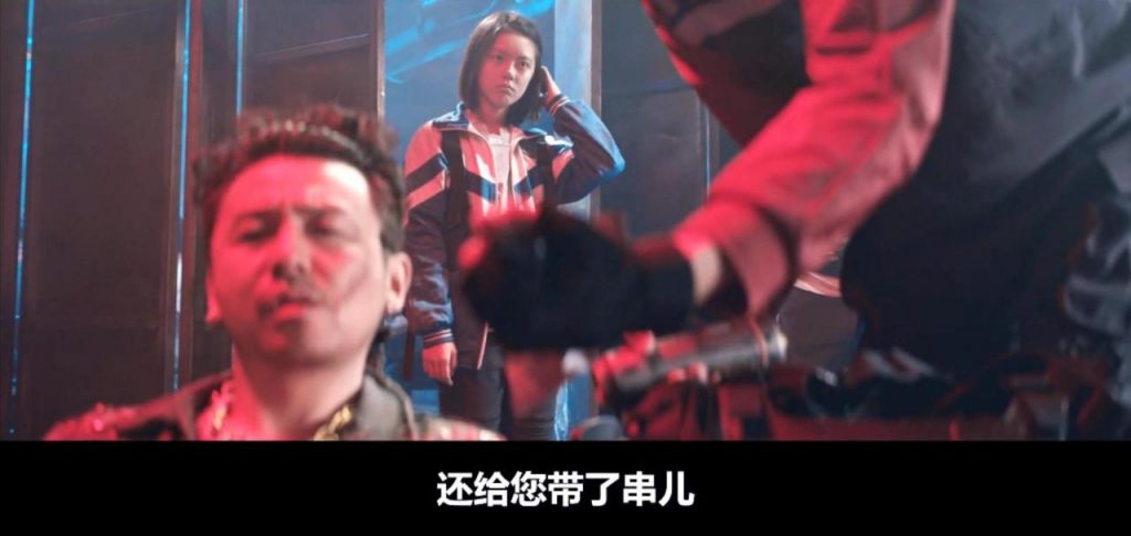 《流浪地球》加长版新增内容详解：达叔“LSP”，韩朵朵黑化