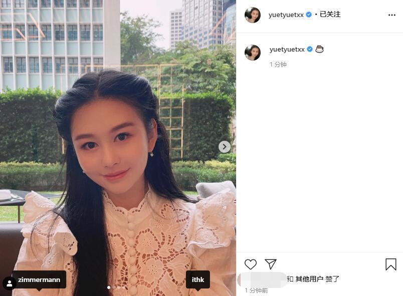 邱淑贞大女儿沈月晒近照 梳古典发型化淡妆气质温婉