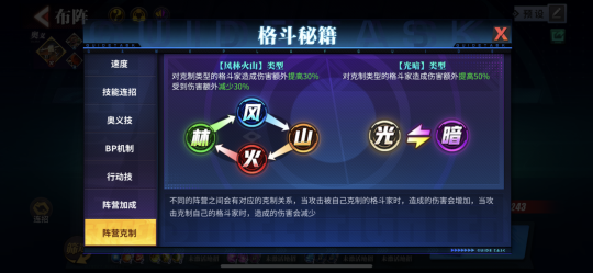 《街霸对决》上线一周，评分跌到2.9分，玩家：什么杰霸玩意儿