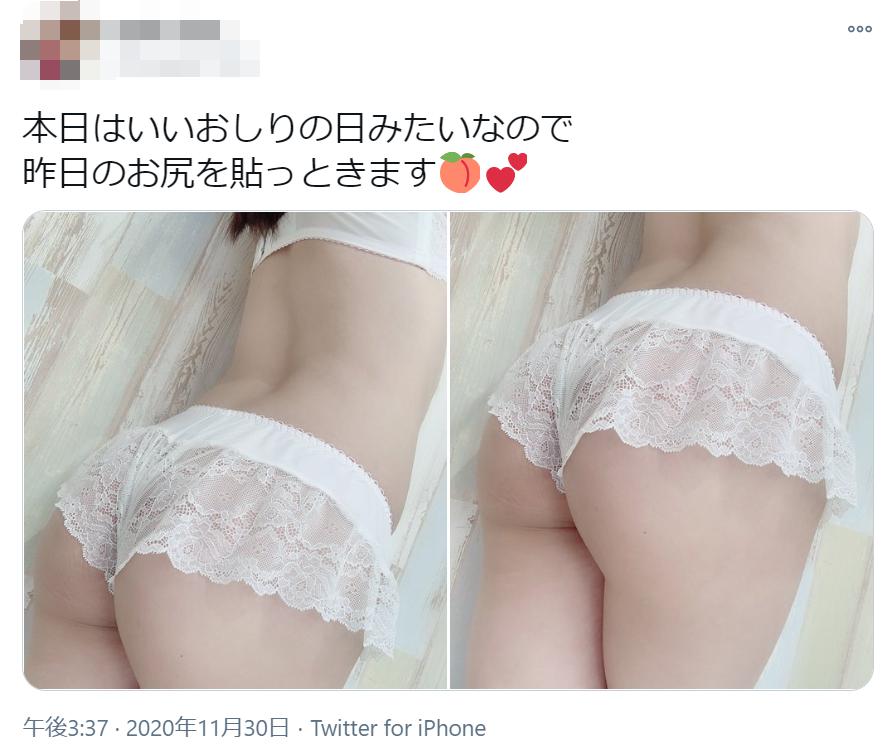 喜欢屁股还是胸？“正经”调查引出的人类“终极思考”