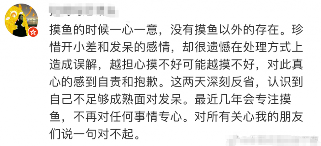 两个小嫂子为了他互扯头花，啊？怎会如此？
