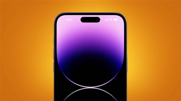 消息称iPhone 17系列屏幕有重大升级：“胶囊屏”时代终结
