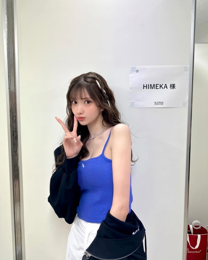 日本第一美女公关HIMEKA福利图赏 身材棒面容姣好