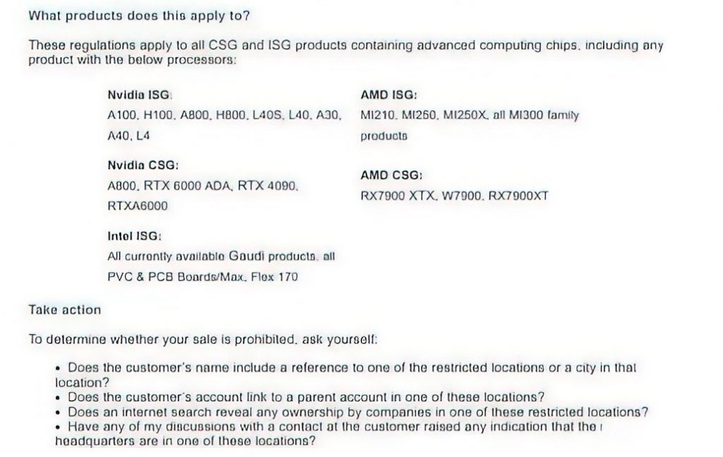 AMD吃惊 RX7900已卖疯！戴尔行动：在中国全面禁售