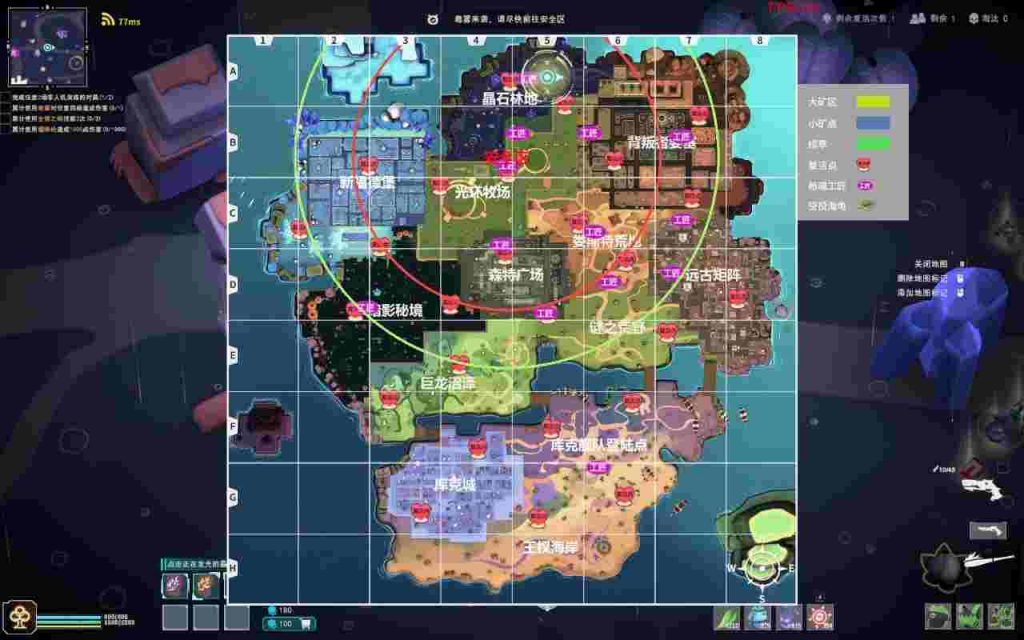 初次见面，《晶灵清除计划》Steam首次长期奖励测试玩家招募开启