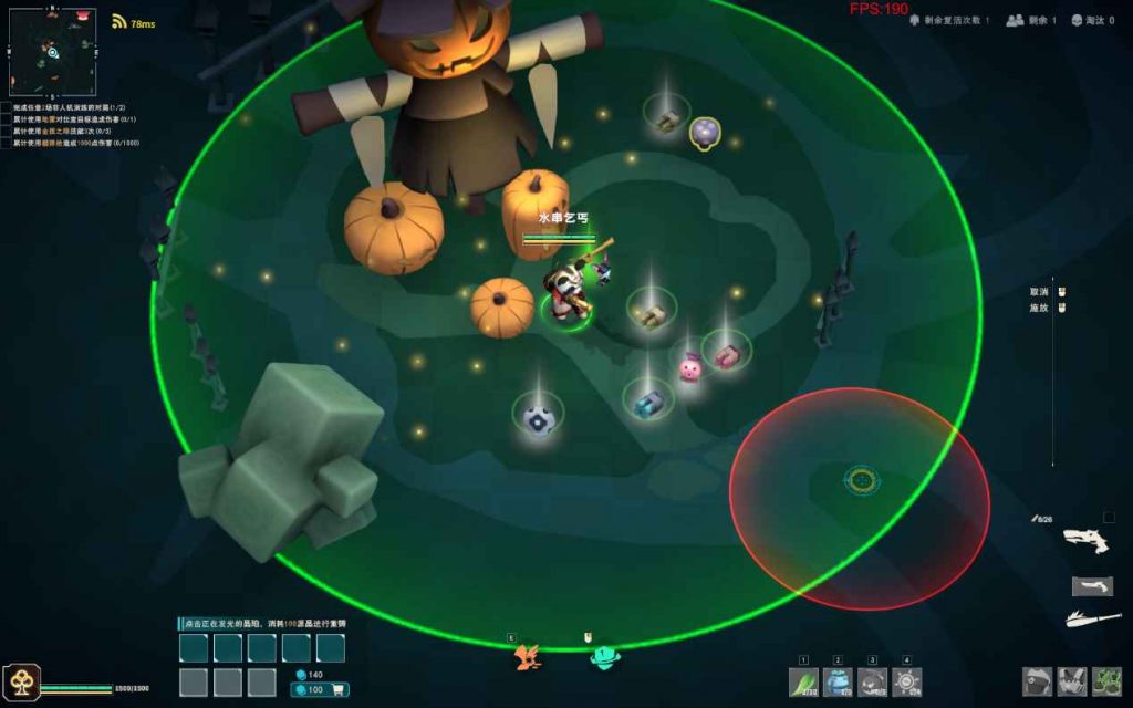 初次见面，《晶灵清除计划》Steam首次长期奖励测试玩家招募开启