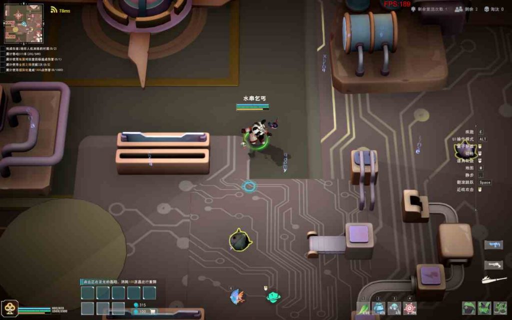 初次见面，《晶灵清除计划》Steam首次长期奖励测试玩家招募开启