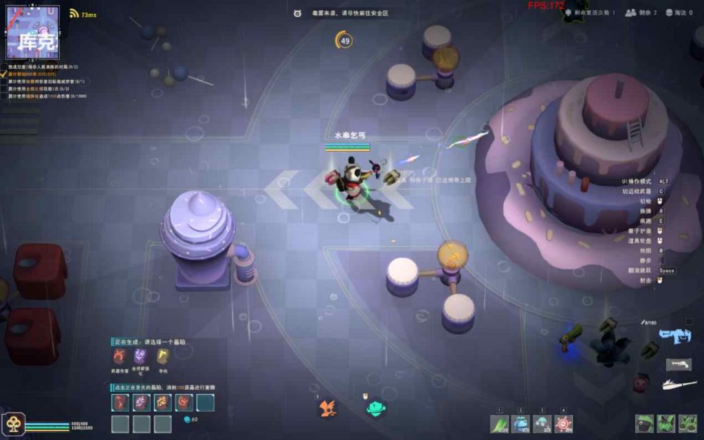 初次见面，《晶灵清除计划》Steam首次长期奖励测试玩家招募开启