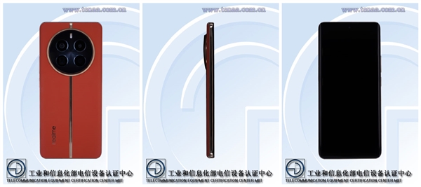 真我12 Pro系列来了 徐起：开启中国手机潜望新元年
