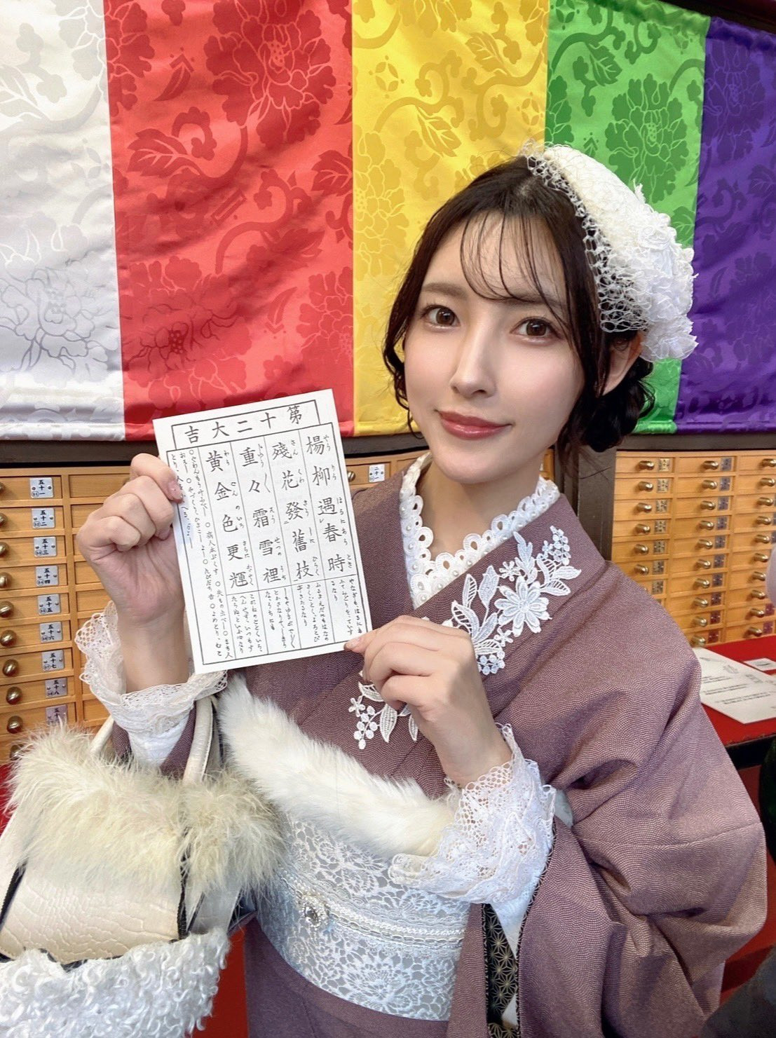 2023年AV女优销量排行榜，第一名竟然是她？