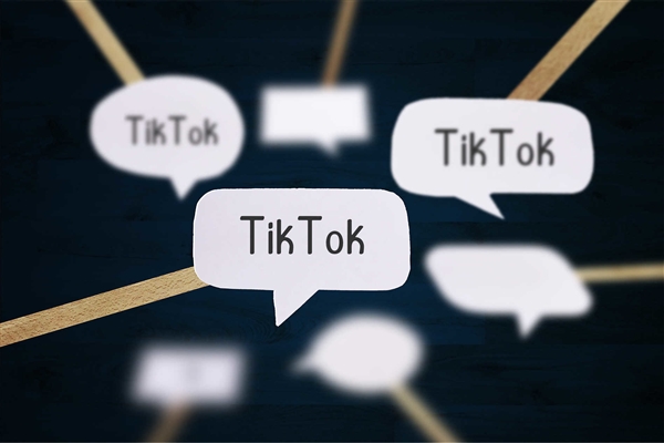 特朗普批准TikTok美国运营方案：合资公司负责数据、内容安全